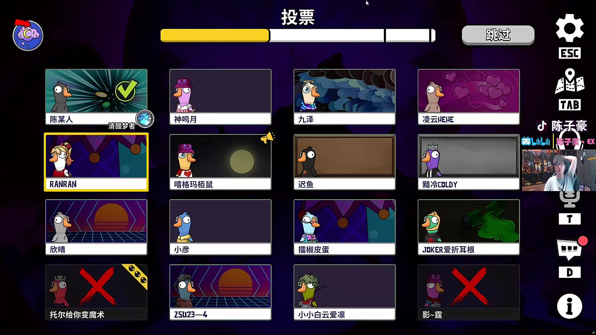 虎牙最勤快的主播！ 