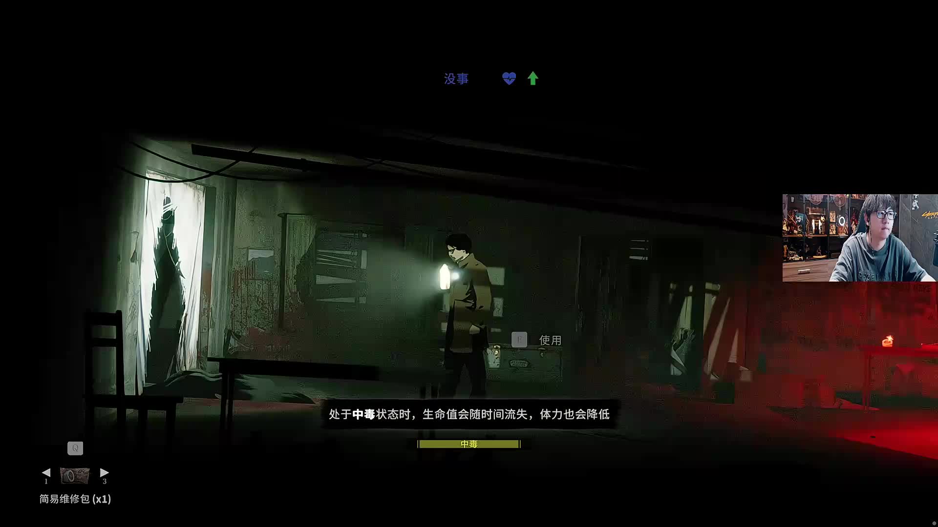 今天5倍亲密度，20点抽三个648！