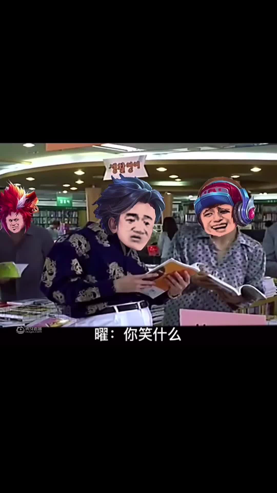 欢迎来到峡谷小浮鹏的直播间