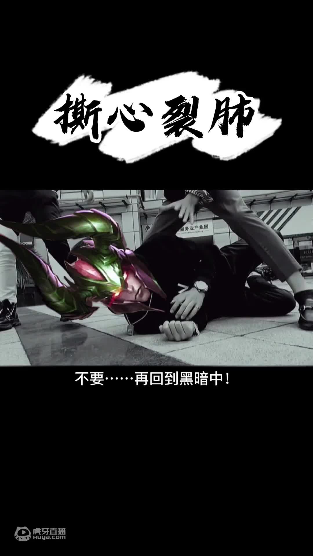 欢迎来到峡谷小浮鹏的直播间