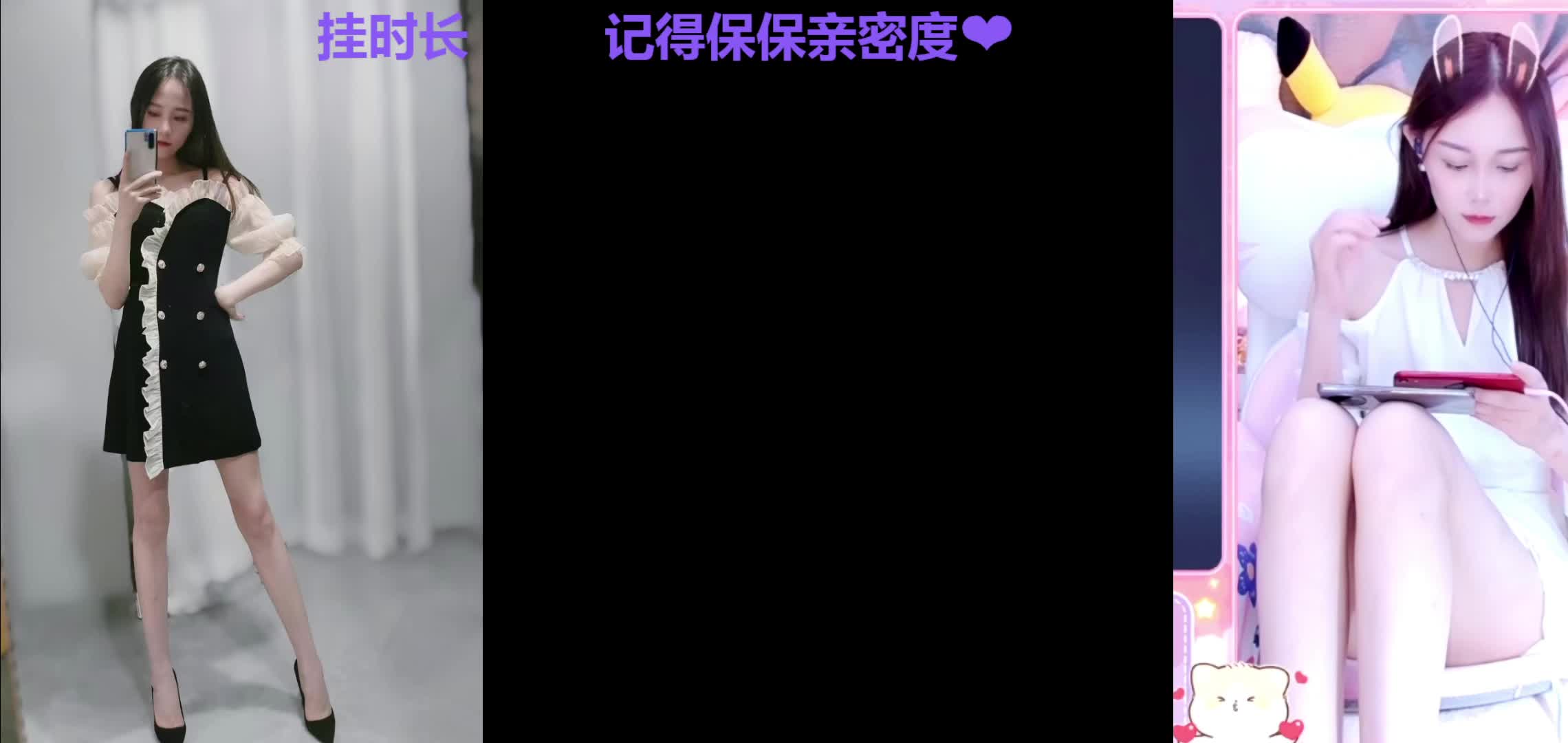 喜欢175的姐姐?
