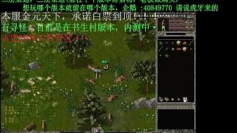 A小海哥哥千年3直播_A小海哥哥視頻直播 - 虎牙直播