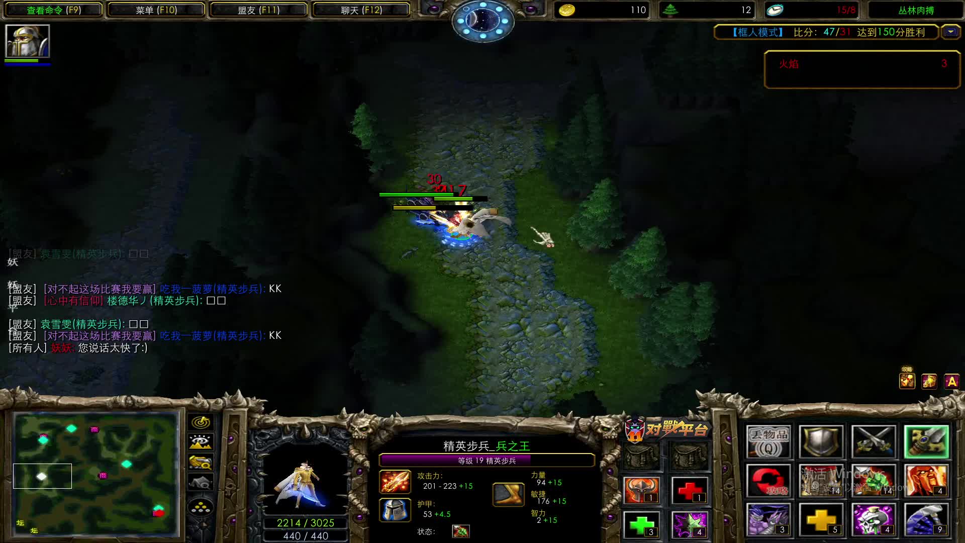 欢迎来到我的直播间