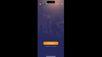 呵呵哥王者榮耀直播_呵呵哥視頻直播 - 虎牙直播