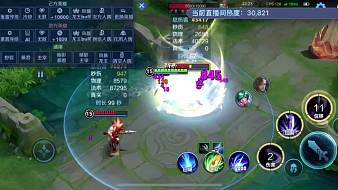 呵呵哥王者榮耀直播_呵呵哥視頻直播 - 虎牙直播