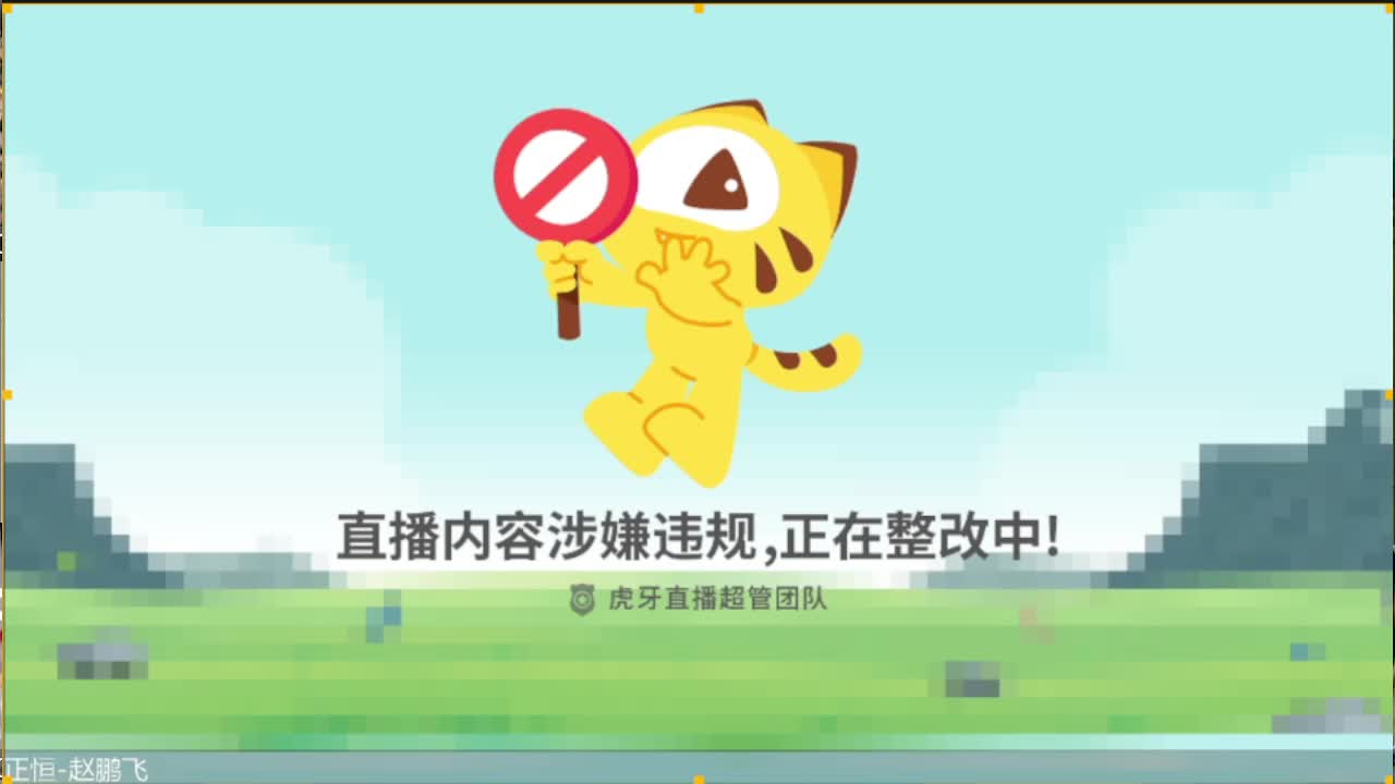 闲聊.吖宝嘎嘎准