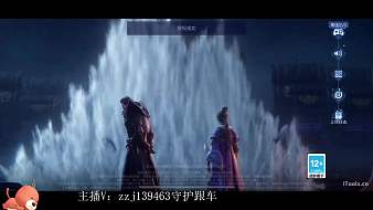 久愛-瓶起子【招財】王者榮耀直播_久愛-瓶起子【招財】視頻直播 - 虎牙直播