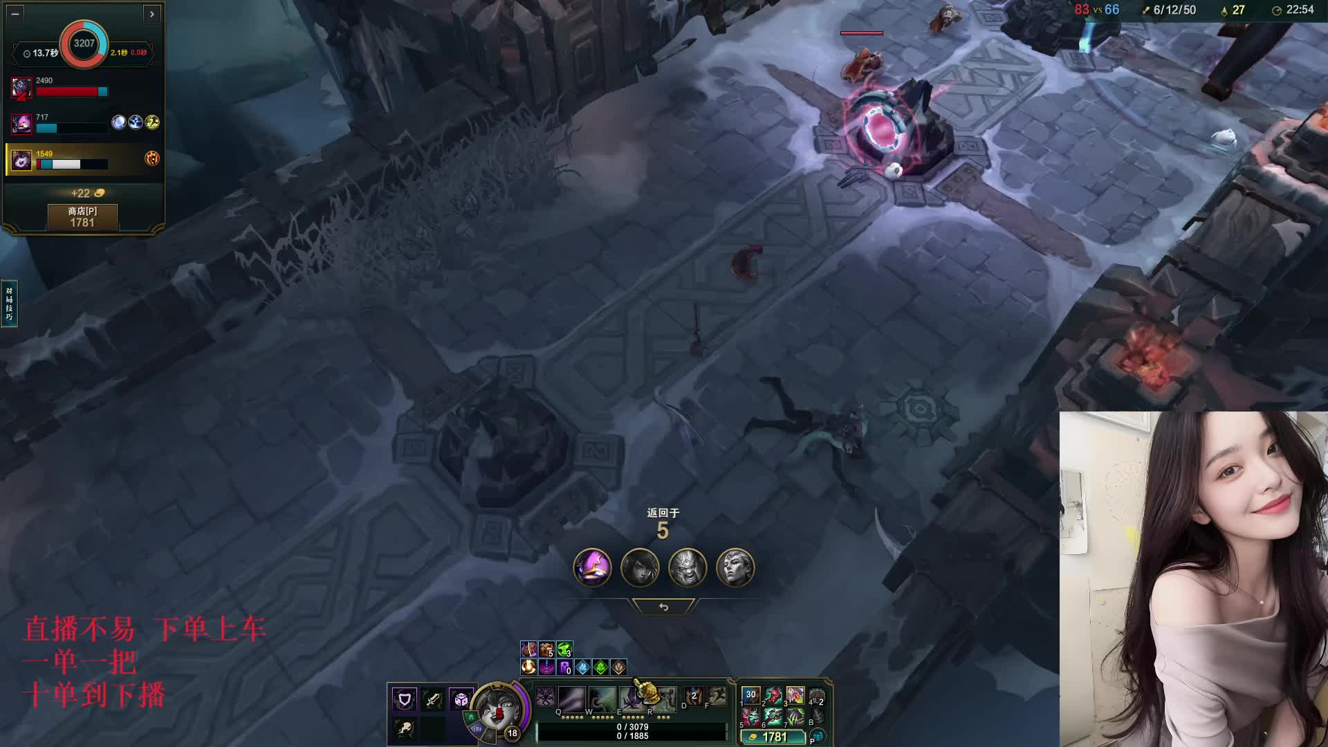 黑色玫瑰电十 可是我想你快乐 一起玩