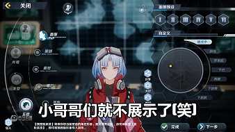 星夢(mèng)-見清幻塔直播_星夢(mèng)-見清視頻直播 - 虎牙直播