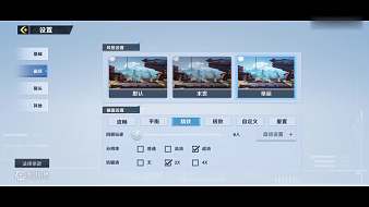 星夢-見清幻塔直播_星夢-見清視頻直播 - 虎牙直播