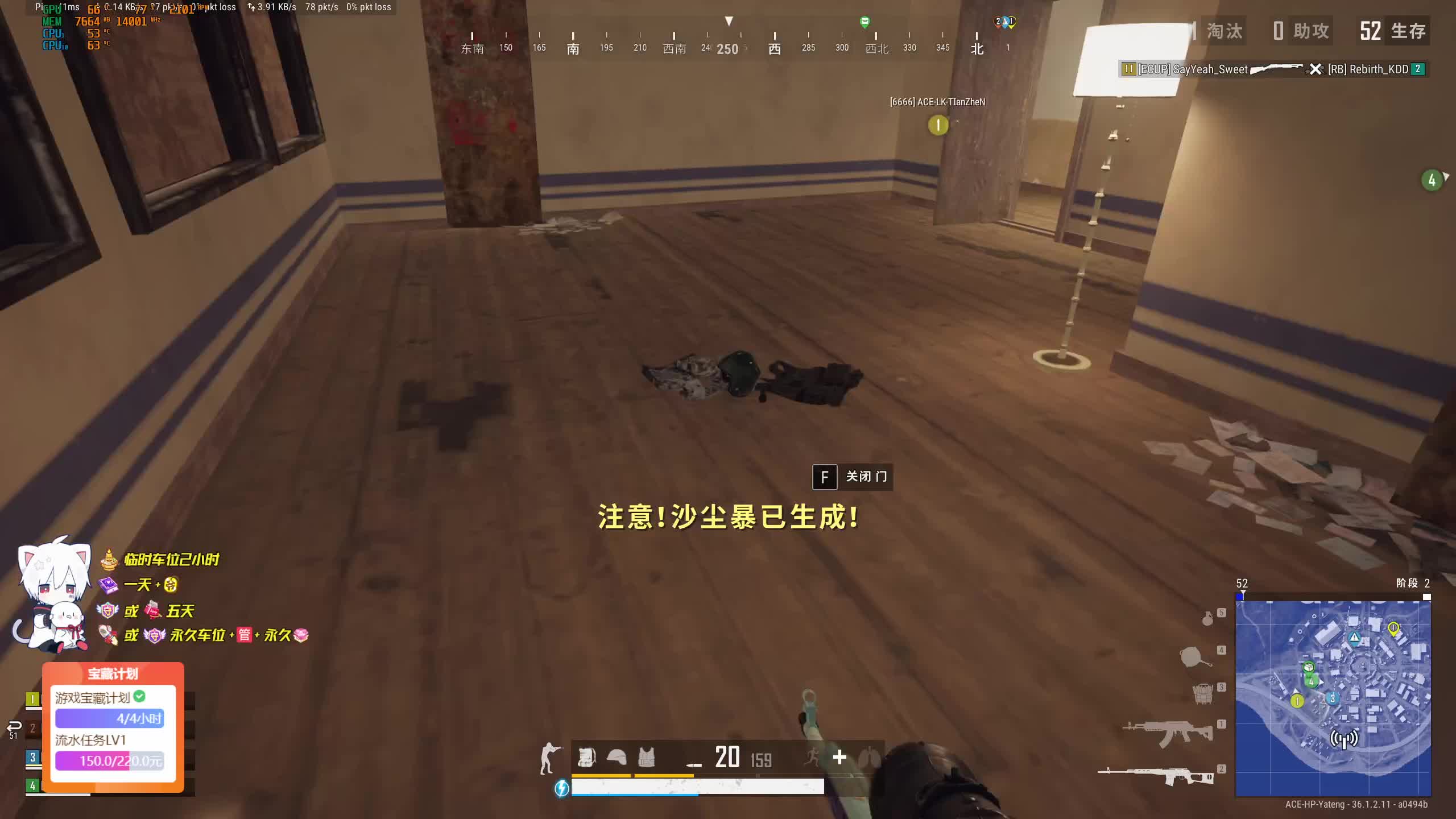 蒜鸟蒜鸟，都不容易，你搞不赢他滴