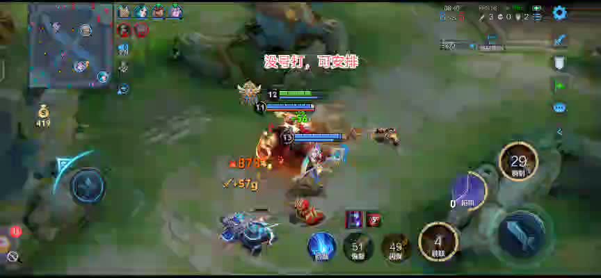 4/星，巅峰25/时