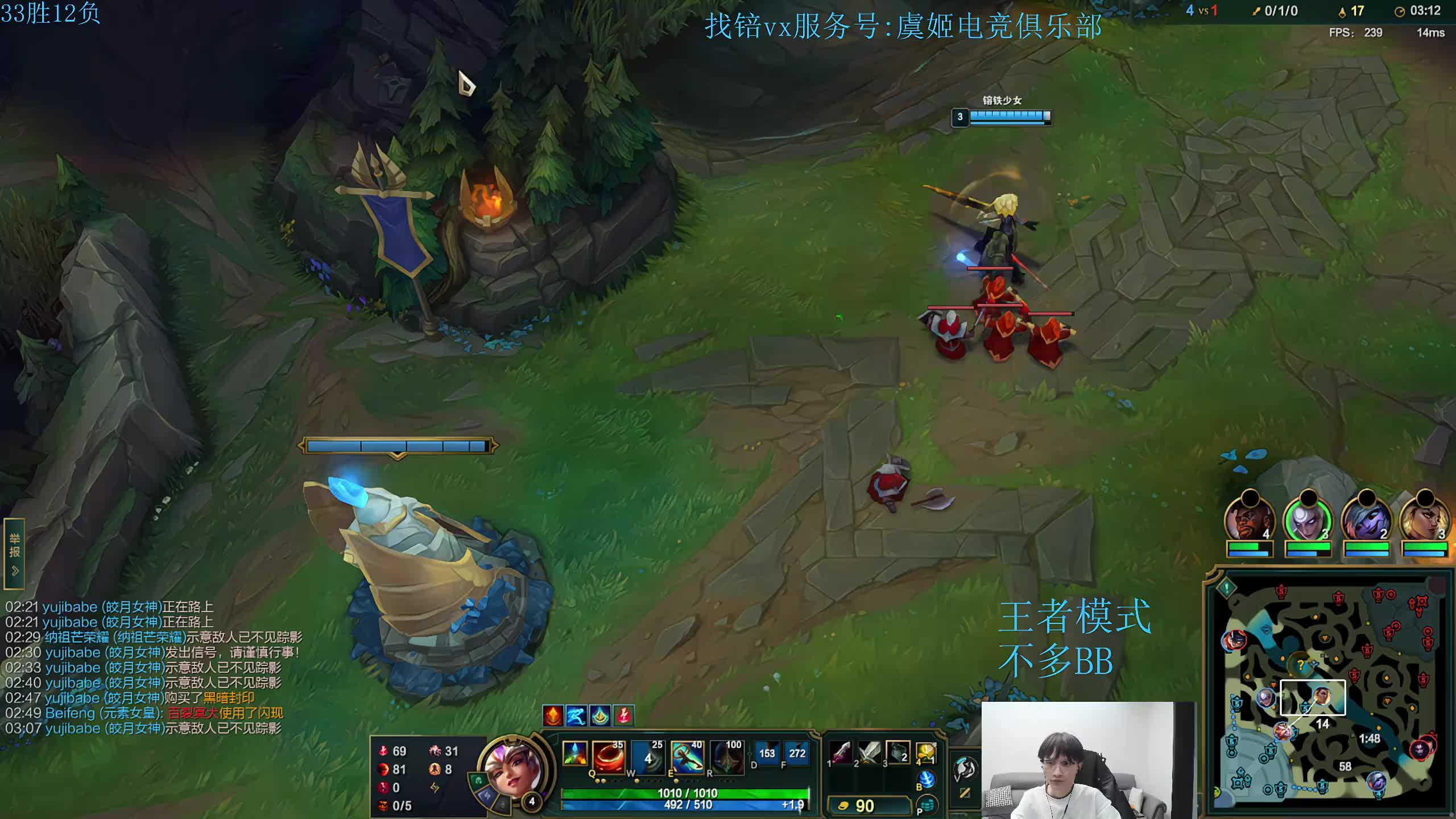 和世界第一打野双排统治峡谷峡谷的王回来了