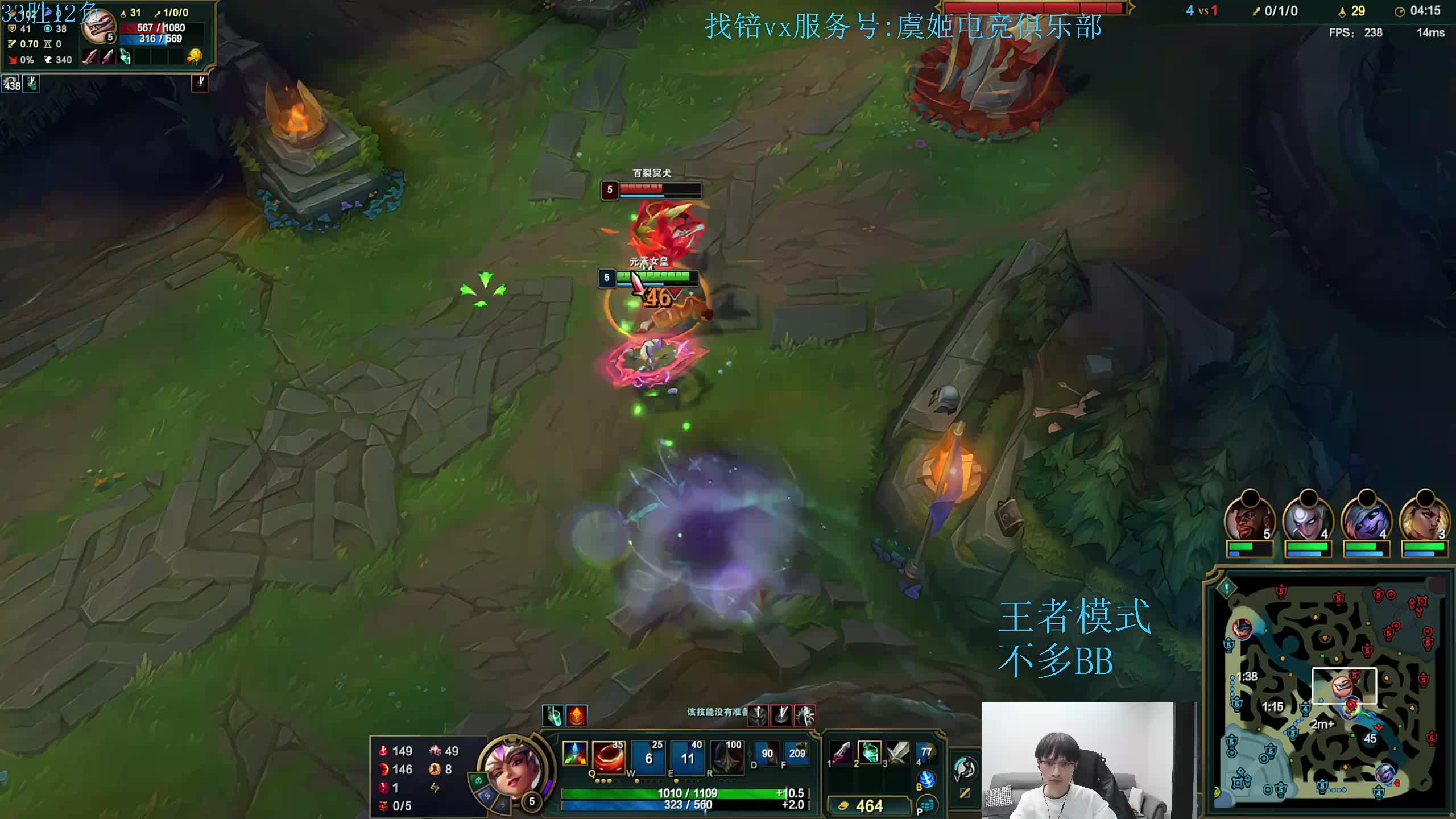 和世界第一打野双排统治峡谷峡谷的王回来了