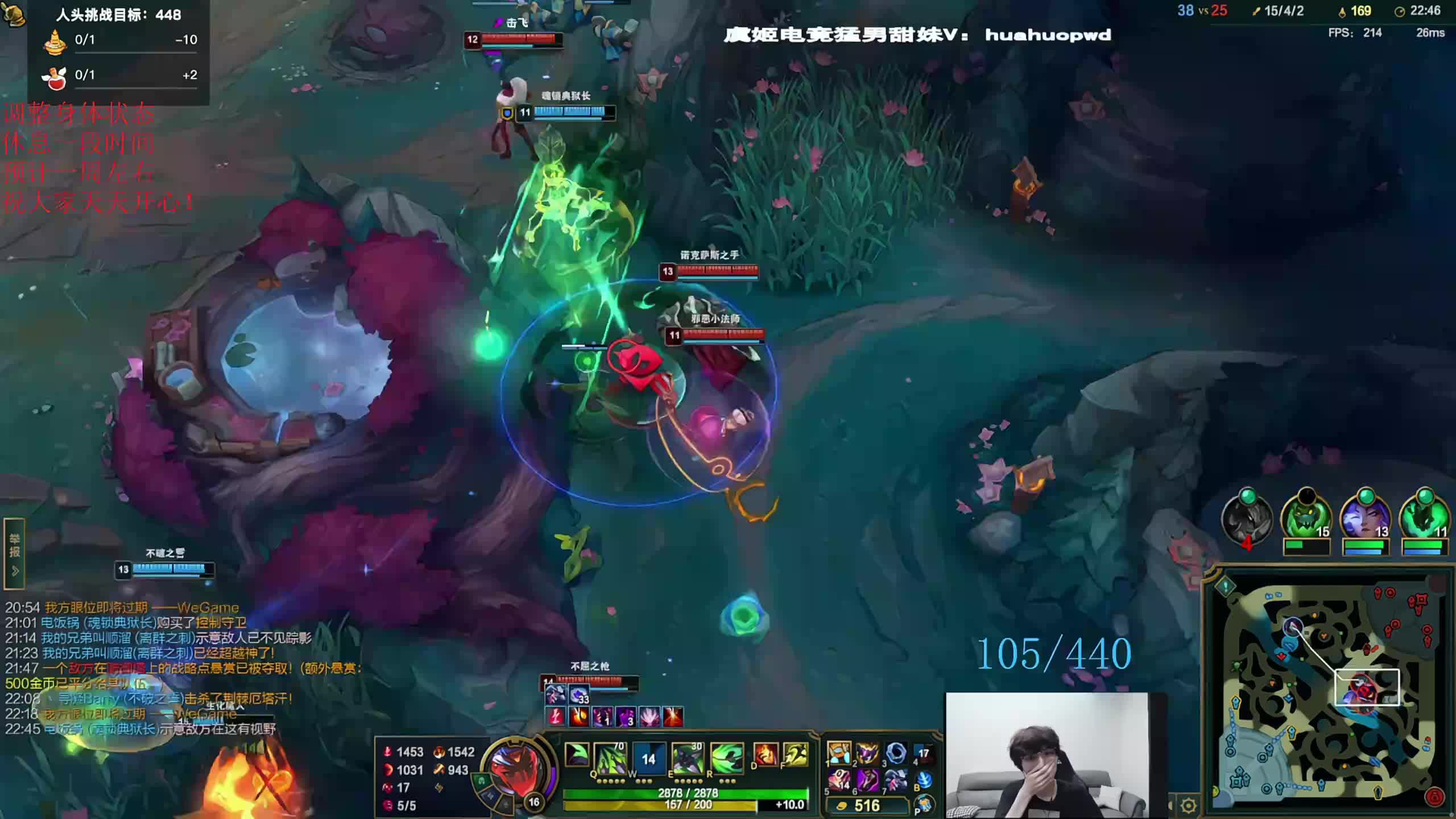 人生有梦各自精彩！教学局乱杀！！