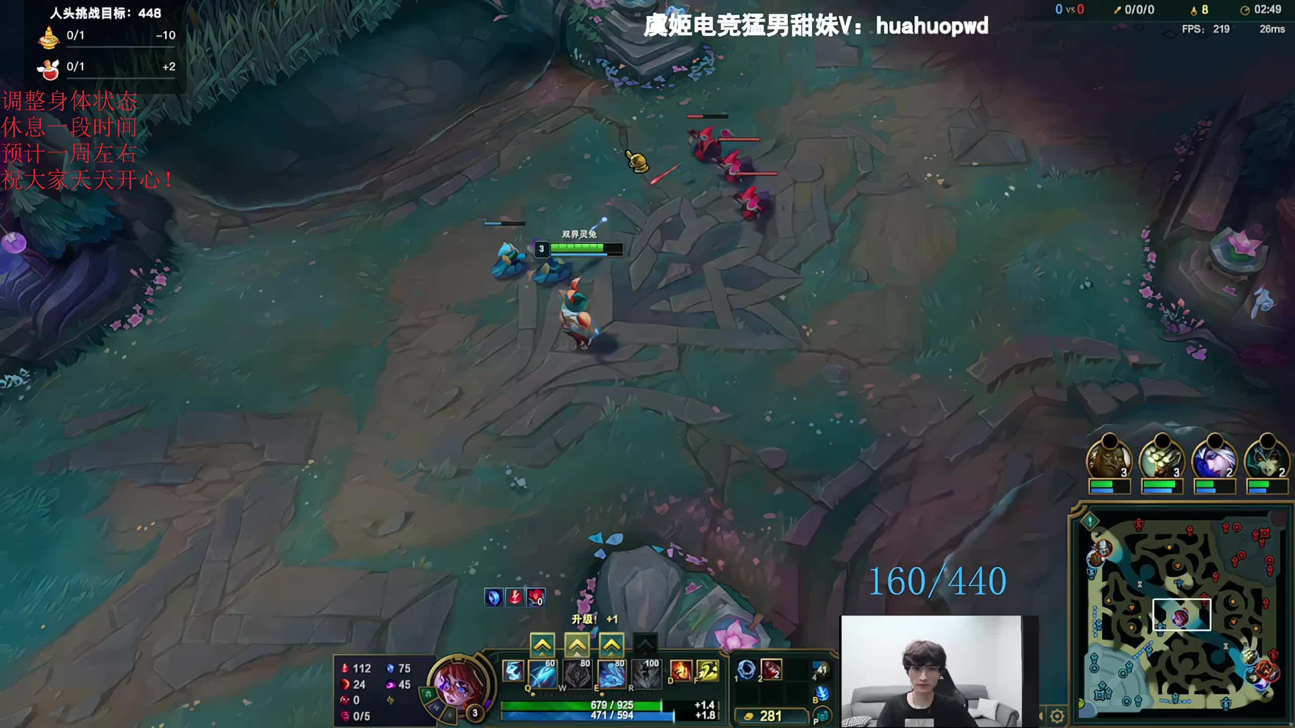 人生有梦各自精彩！教学局乱杀！！