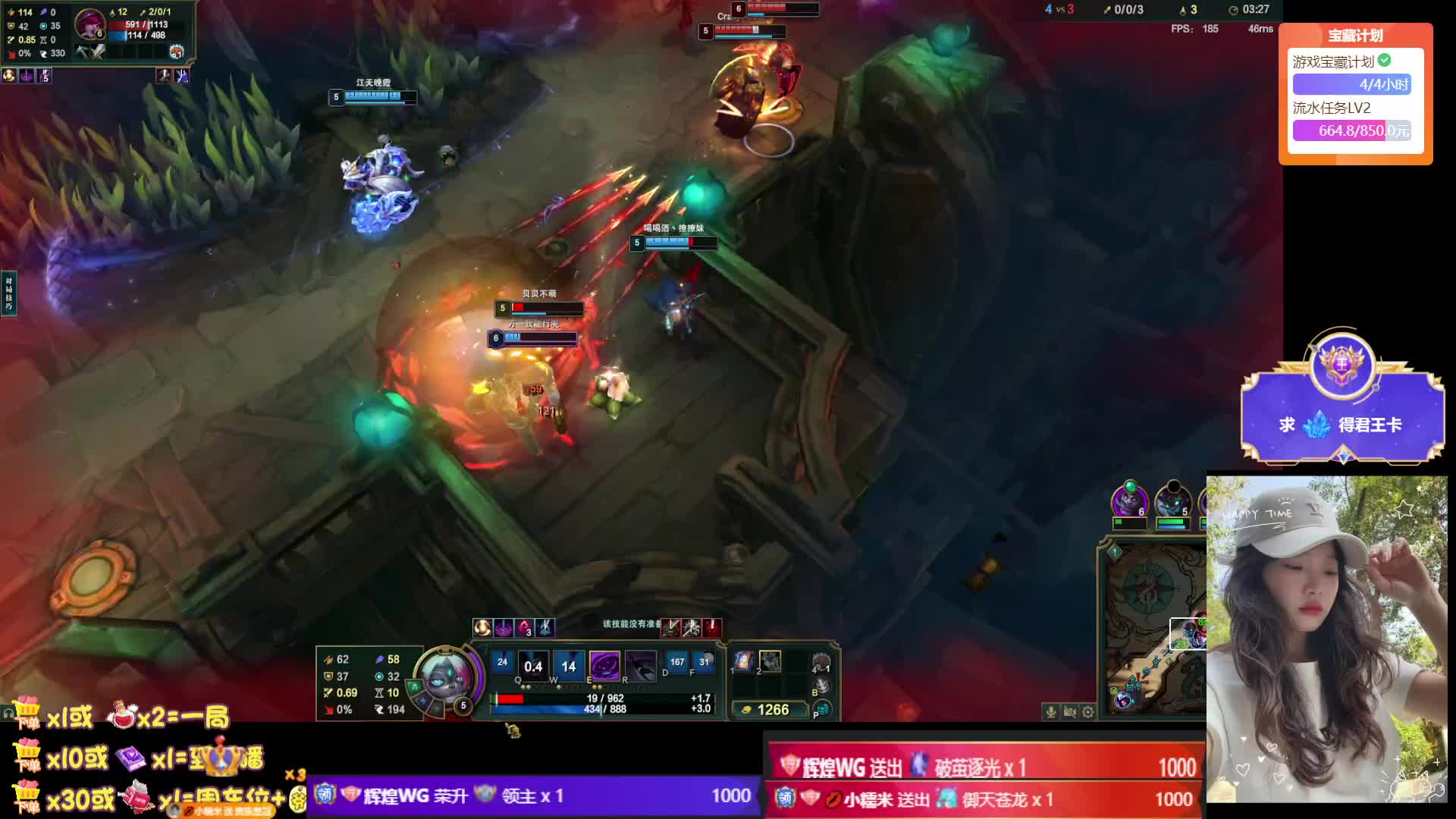 【通宵档】黑色玫瑰 大乱斗 云顶一起玩