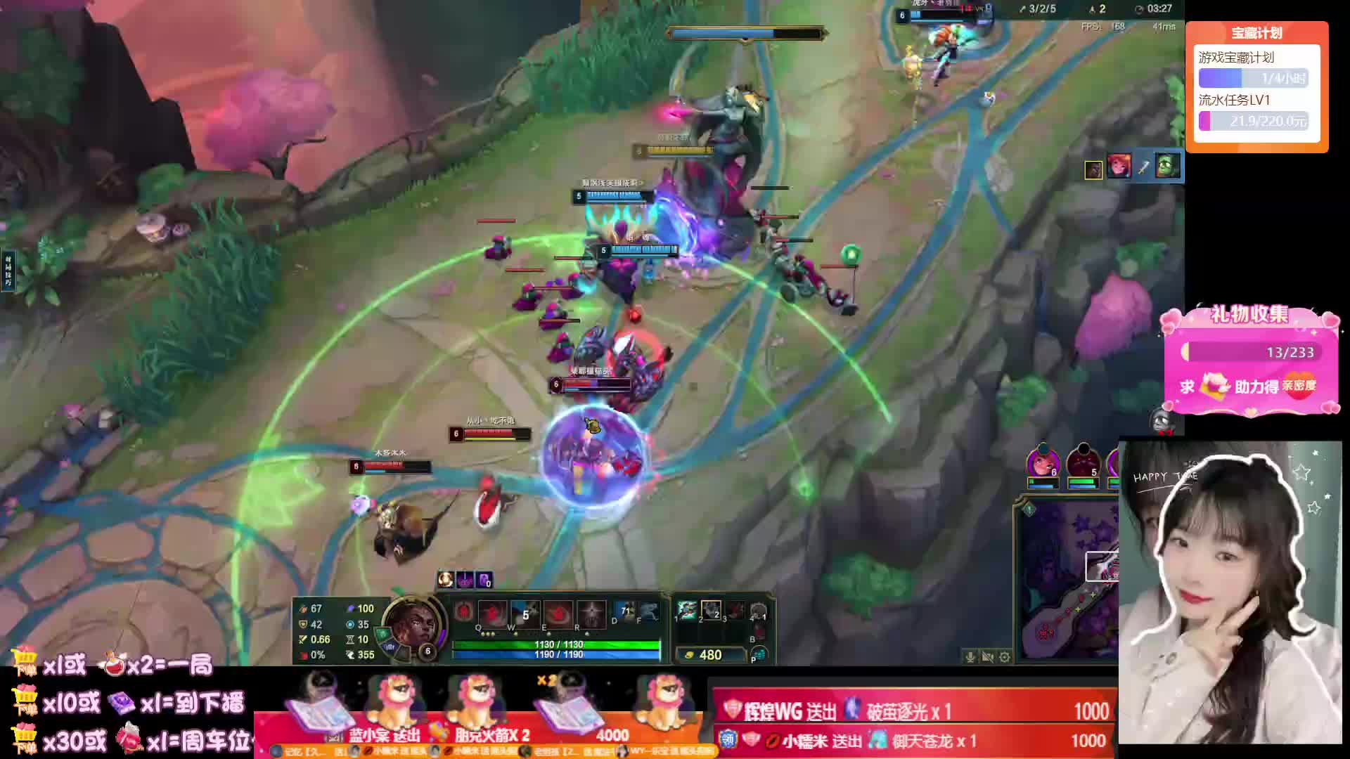 【通宵档】黑色玫瑰 大乱斗 云顶一起玩