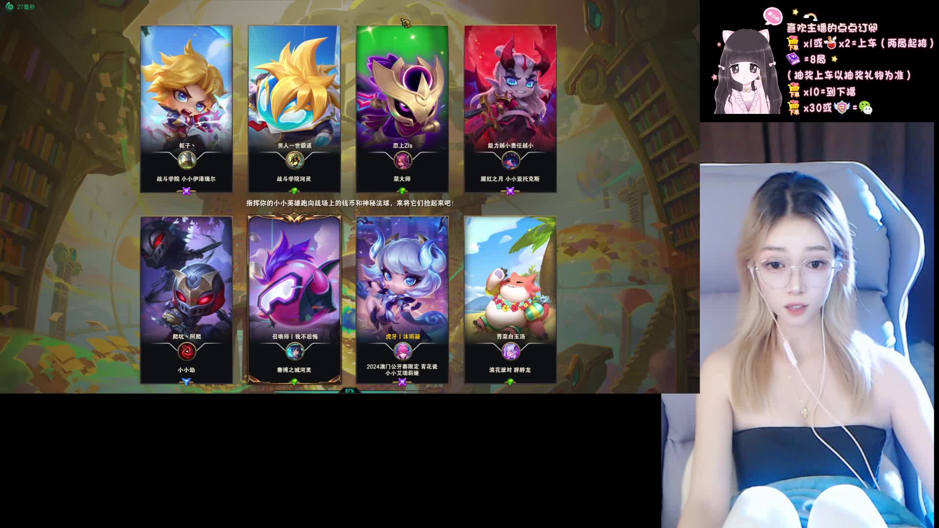 黑色玫瑰有车位