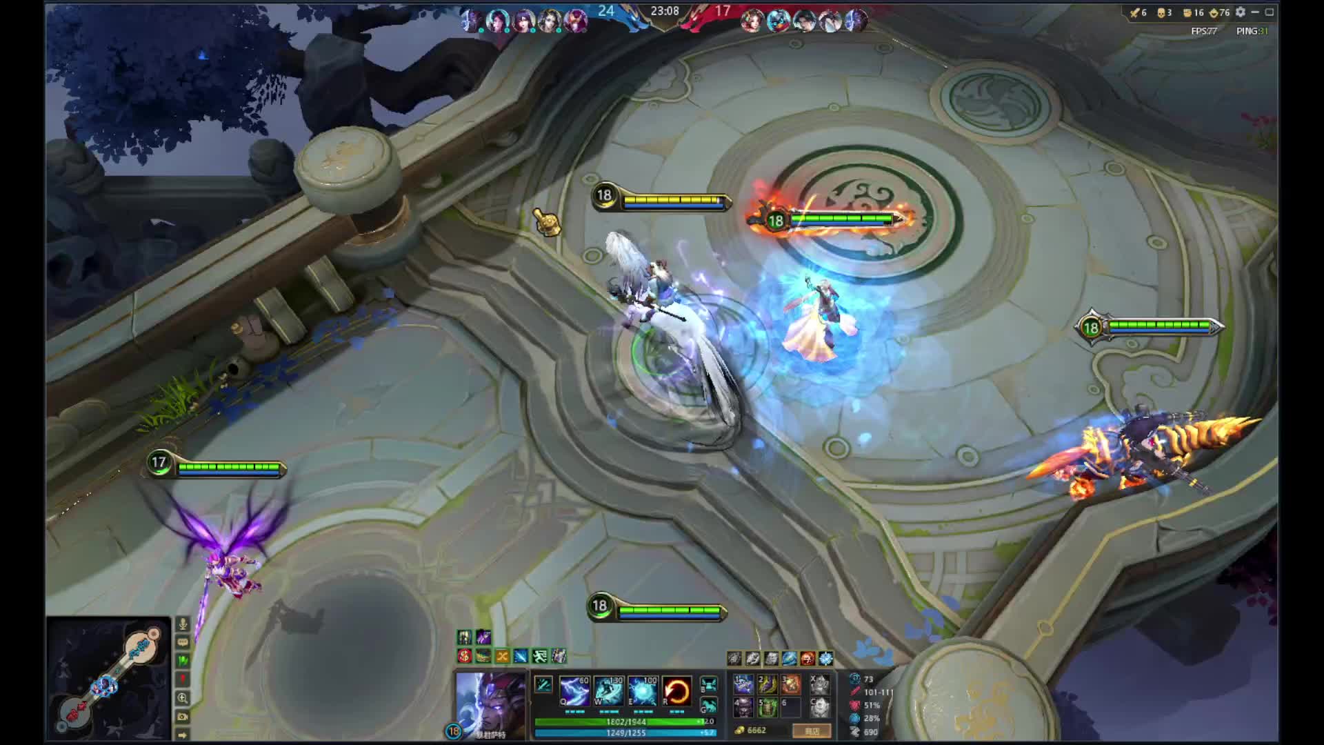 决战 1200-3200接单