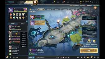 、Actor英魂之刃直播_、Actor視頻直播 - 虎牙直播