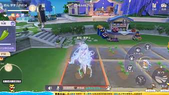 MF-夢夢公主QQ飛車手游直播_MF-夢夢公主視頻直播 - 虎牙直播