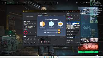 飛嶼丶楚天三角洲行動直播_飛嶼丶楚天視頻直播 - 虎牙直播