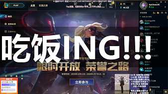 微競(jìng)-Air英雄聯(lián)盟直播_微競(jìng)-Air視頻直播 - 虎牙直播