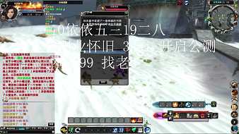 978591852誅仙3直播_978591852視頻直播 - 虎牙直播