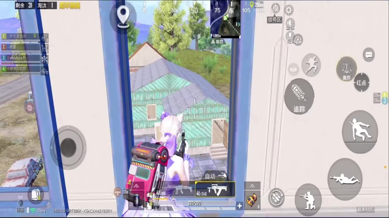 修于山中人，笑看风雷起