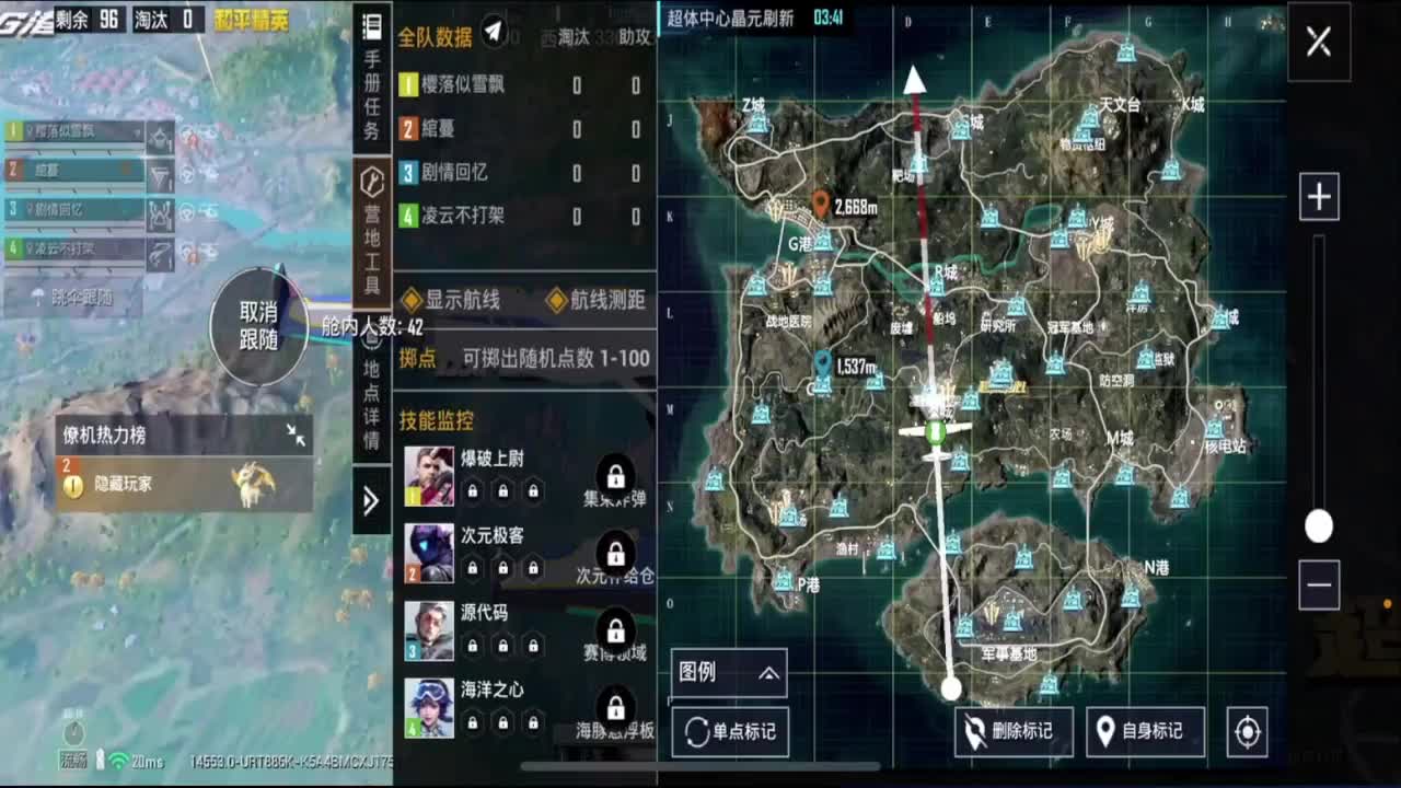 修于山中人，笑看风雷起