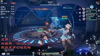 東庚-啊淵幻塔直播_東庚-啊淵視頻直播 - 虎牙直播