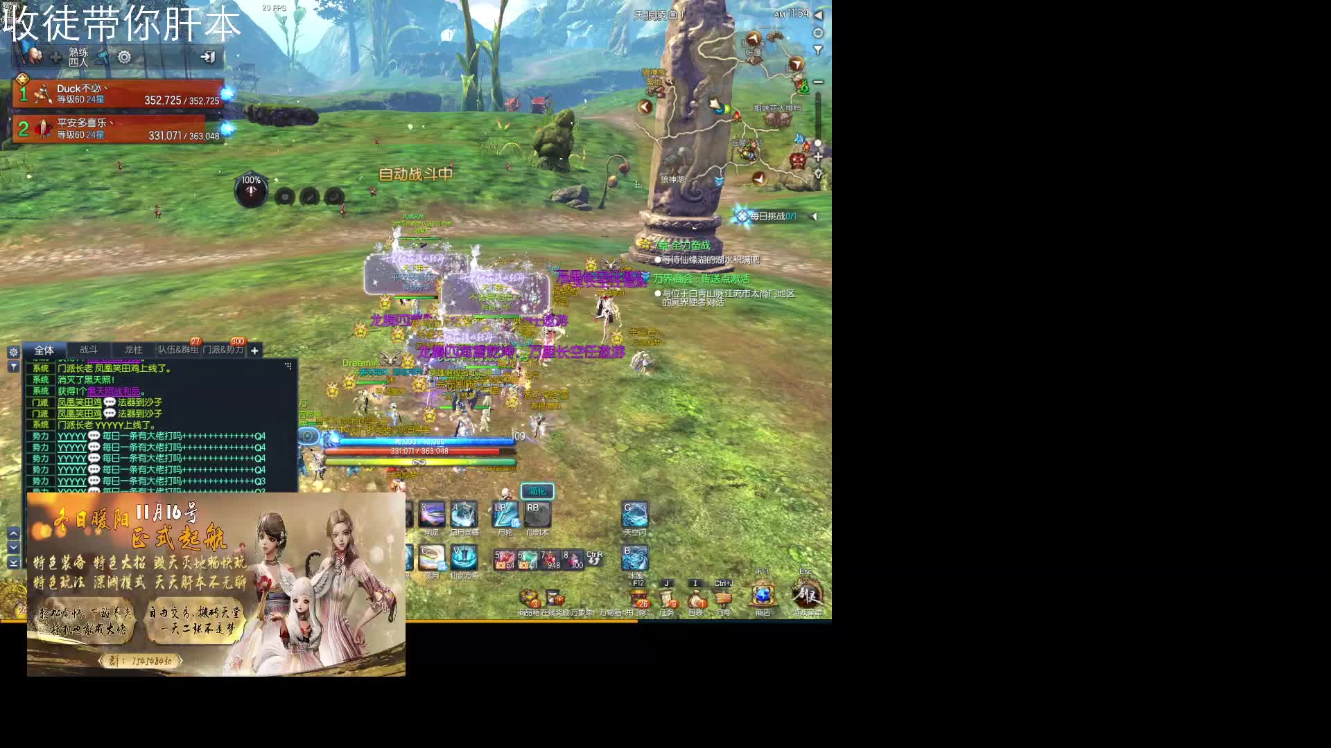 这个版本真好玩