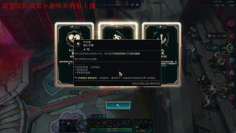 酸奶困了英雄聯(lián)盟直播_酸奶困了視頻直播 - 虎牙直播