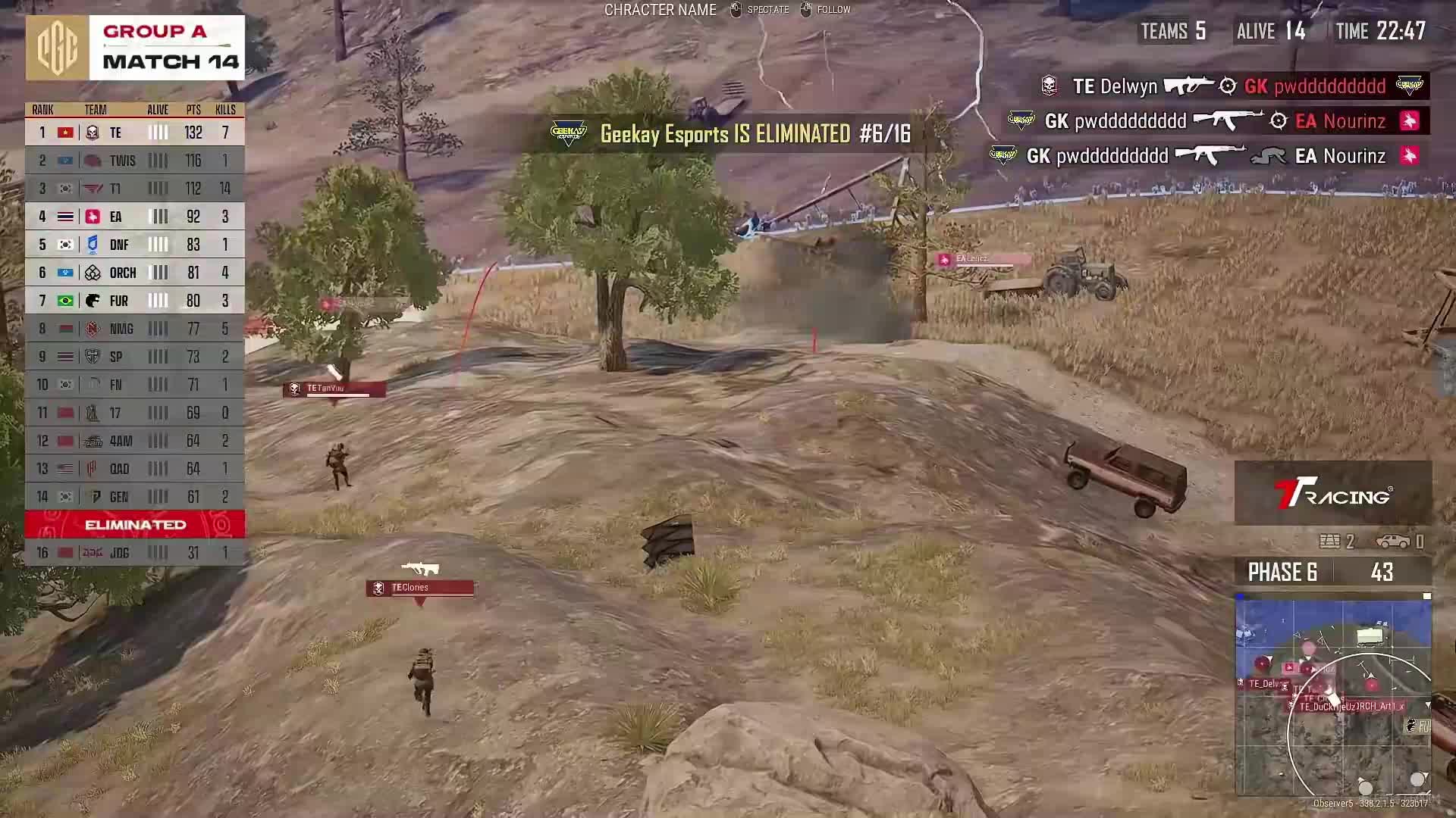 我是脑淤血，我不认识字