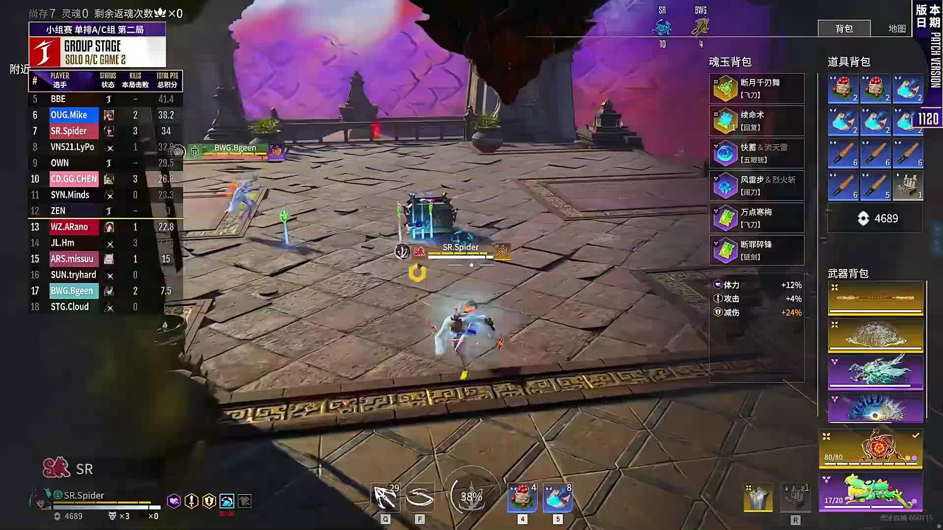 我是脑淤血，我不认识字