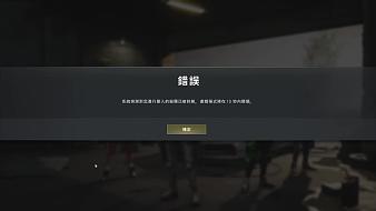 CK天天吃雞直播_CK視頻直播 - 虎牙直播