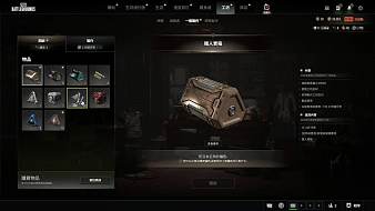 CK天天吃雞直播_CK視頻直播 - 虎牙直播