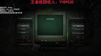 狼少主機(jī)游戲直播_狼少視頻直播 - 虎牙直播