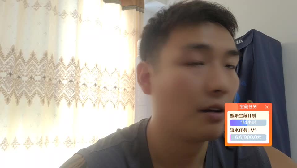 长沙