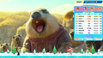 樂聽丶元氣19醬二次元直播_樂聽丶元氣19醬視頻直播 - 虎牙直播