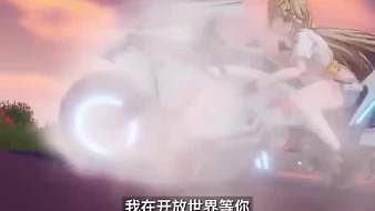 爹幻塔直播_爹視頻直播 - 虎牙直播