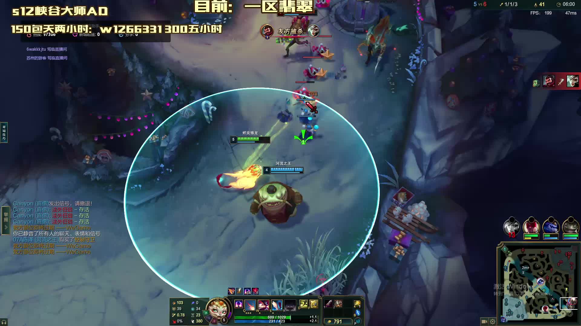 一区翡翠捏小鸡！