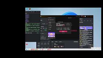 盲擇誅仙3直播_盲擇視頻直播 - 虎牙直播