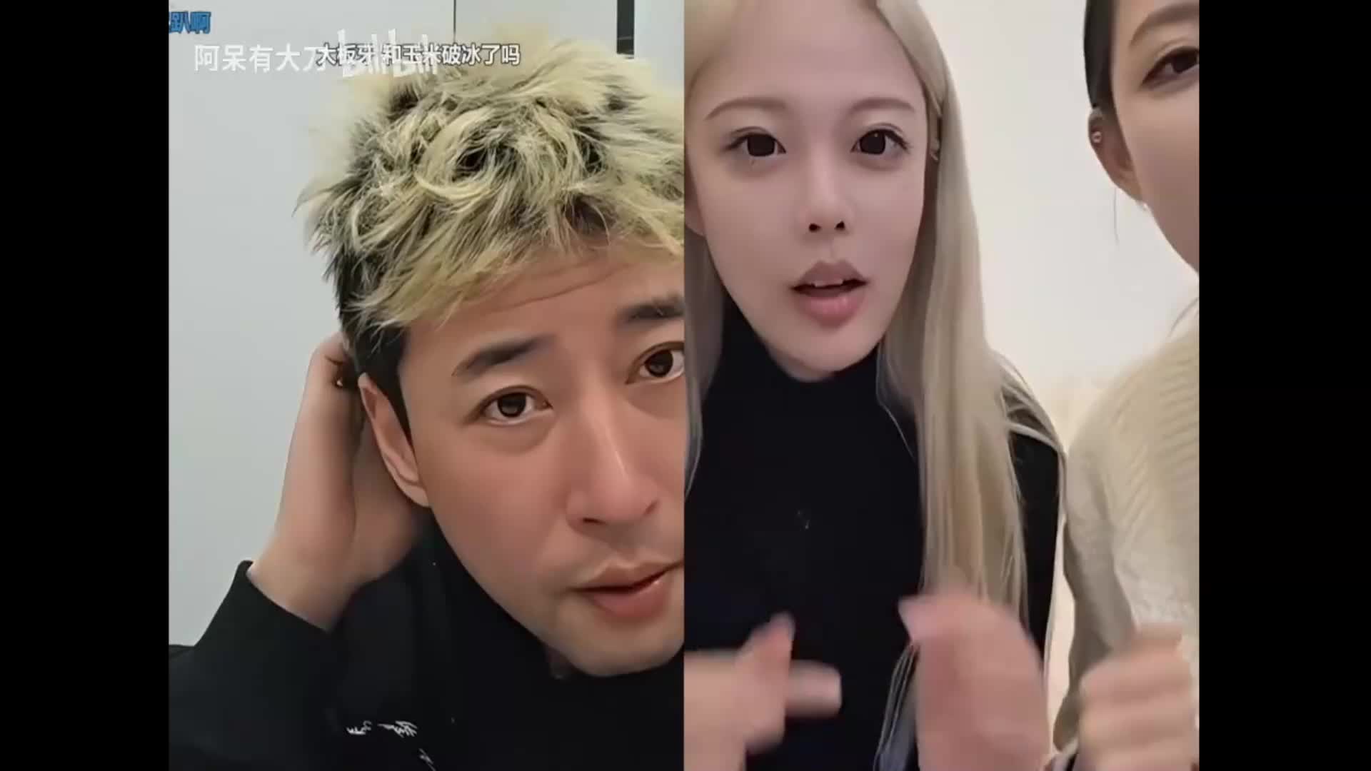 感谢数字哥！恭喜风景哥哥公爵！