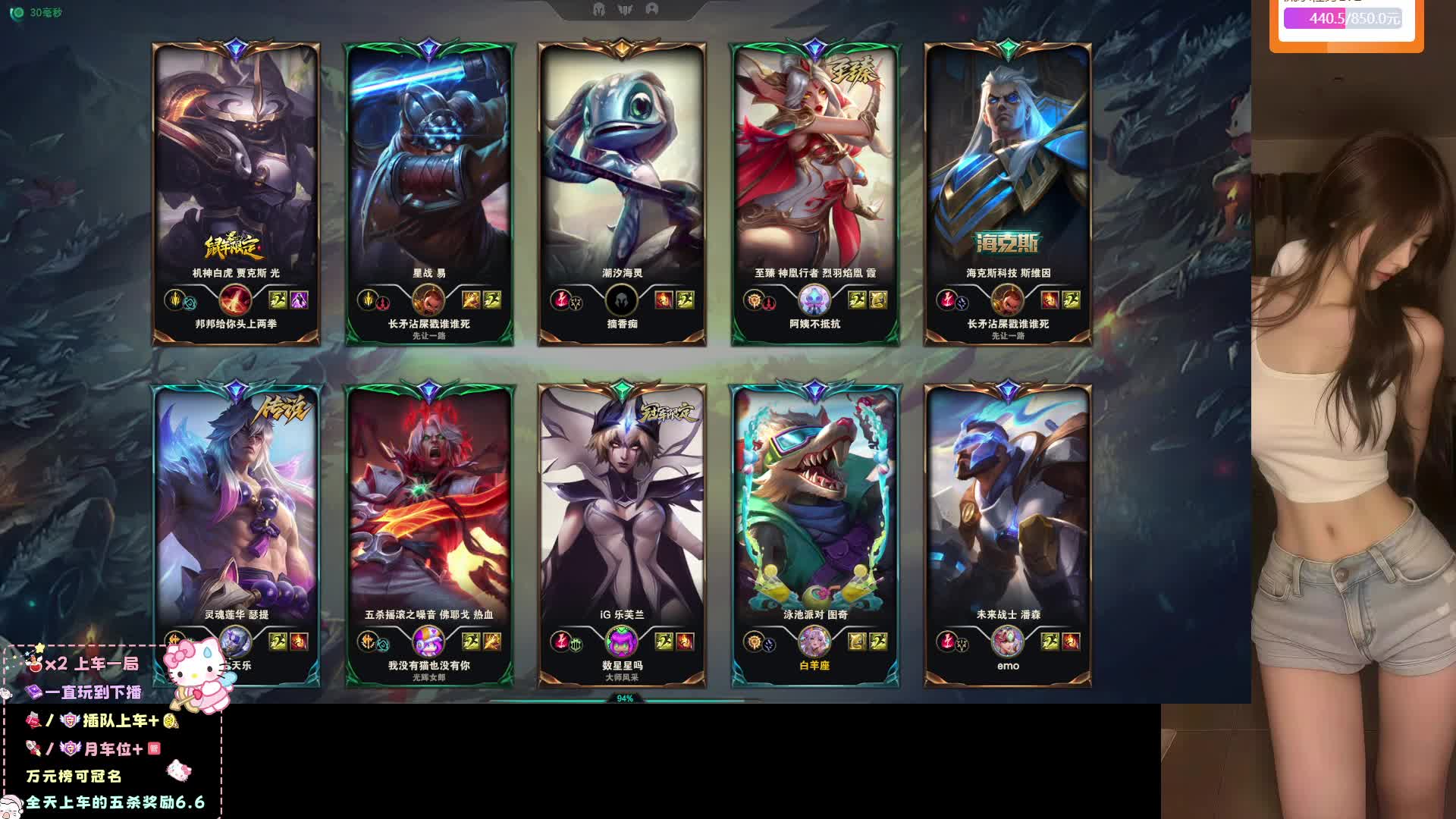 全能补位 黑色灵活