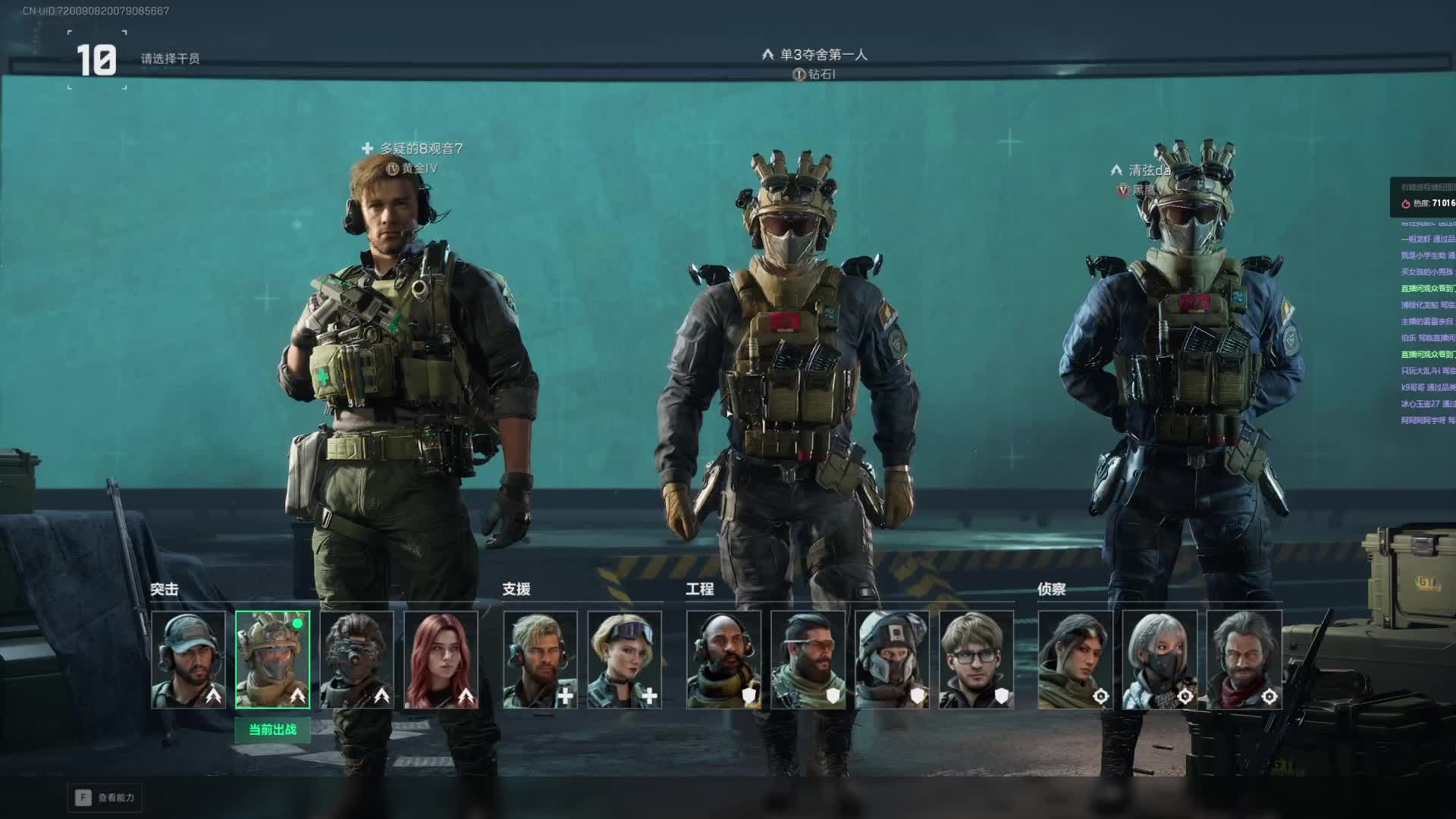 跑刀滴滴！不排隊(duì)！