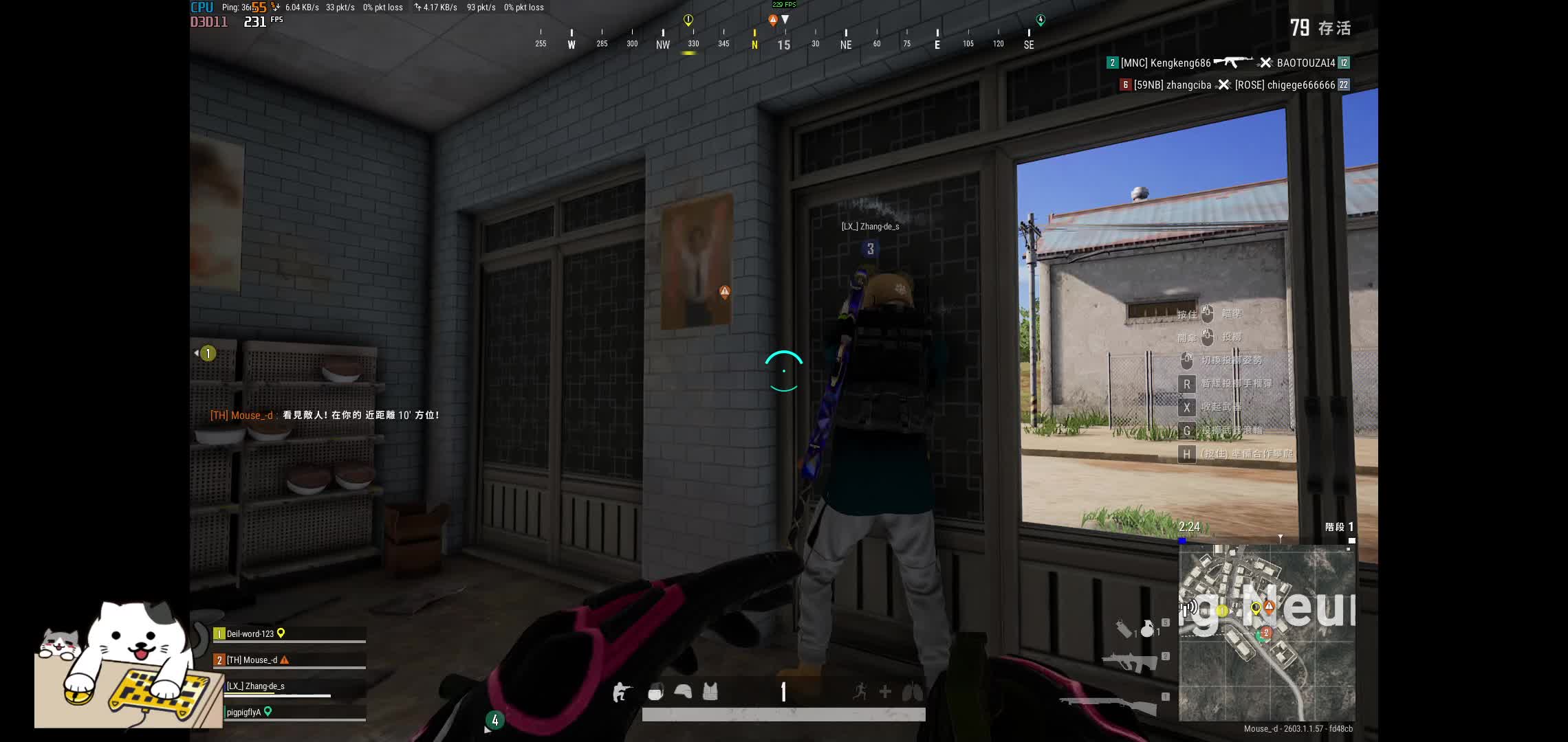 刚入，欢迎一起玩