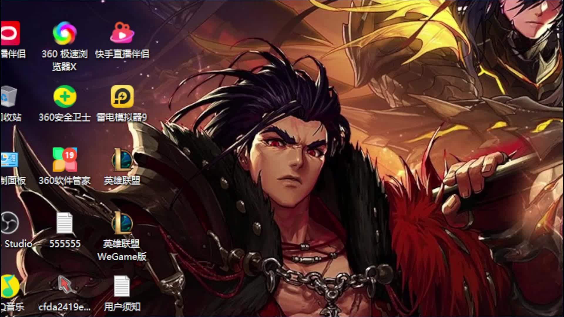 150级欧皇逆袭！