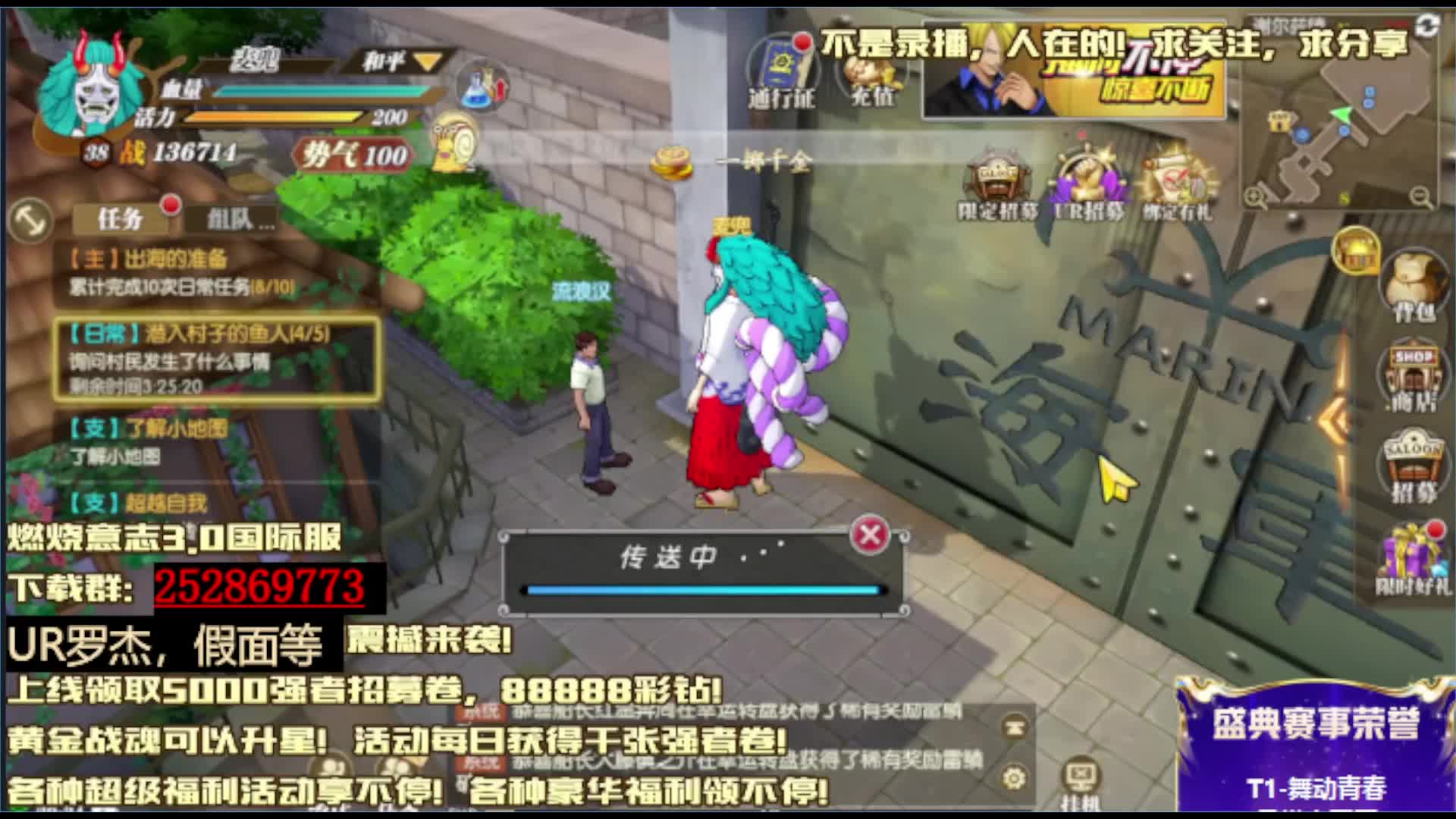 新年快乐！150级欧皇逆袭！